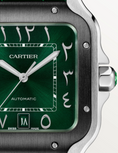 Load image into Gallery viewer, Cartier Santos Middle East Green