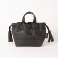 Load image into Gallery viewer, Salma Mini Tote