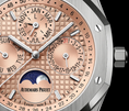 Load image into Gallery viewer, Audemars Piguet Royal Oak Perpetual Calendar Limited