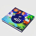 Load image into Gallery viewer, THIKR Huwa Allah Kids' Book