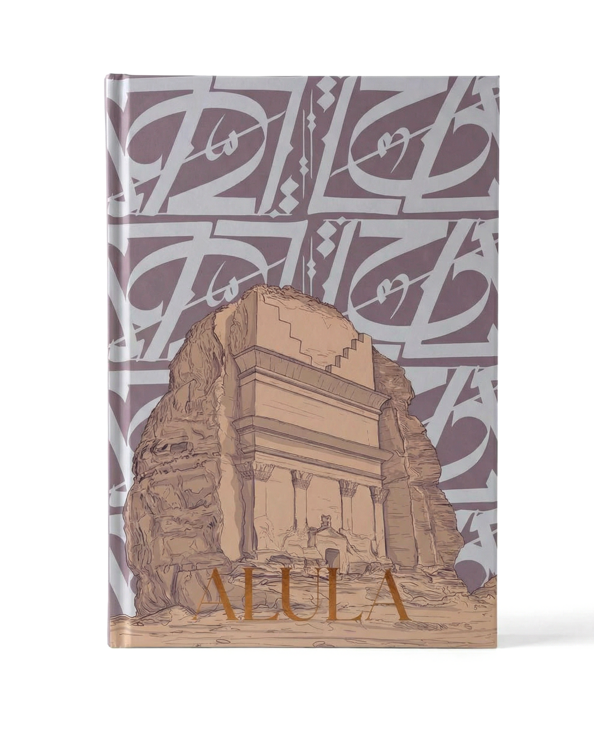 AlUla Notebook