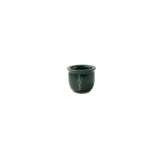 Stoneware Cup – Made in Saudi Arabia
