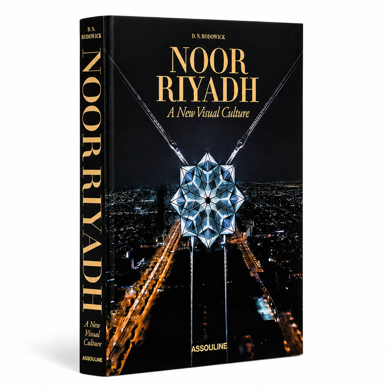نور الرياض: رؤية بصرية جديدة (الإصدار الكلاسيكي)