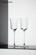 تحميل الصورة إلى عارض المعرض، كوبين من XUYU Stemware
