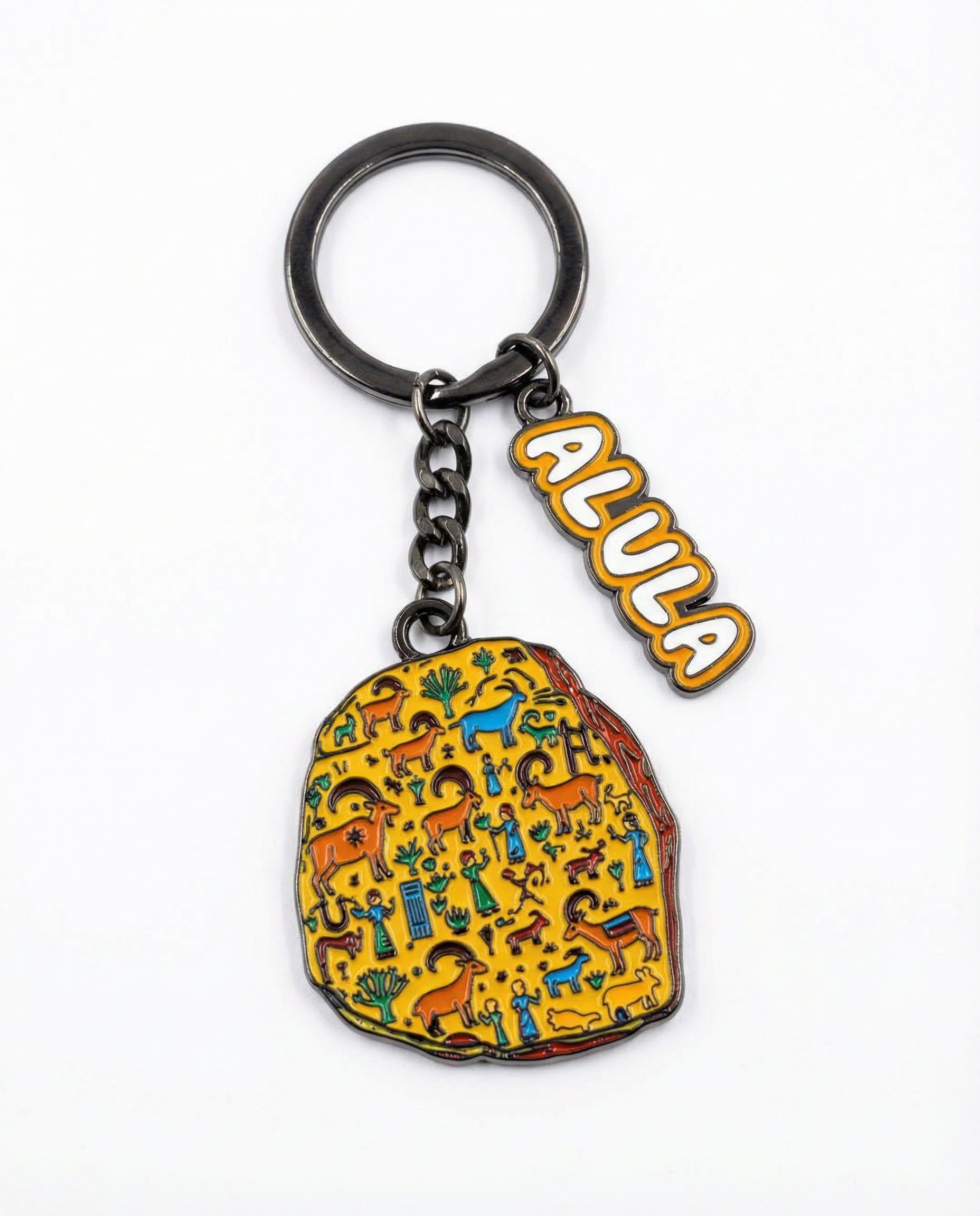 AlUla Animals Keychain