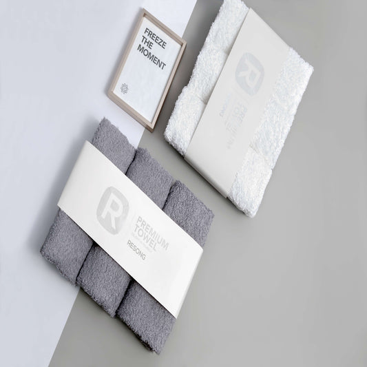 R Series Face Towel Gift Box-D