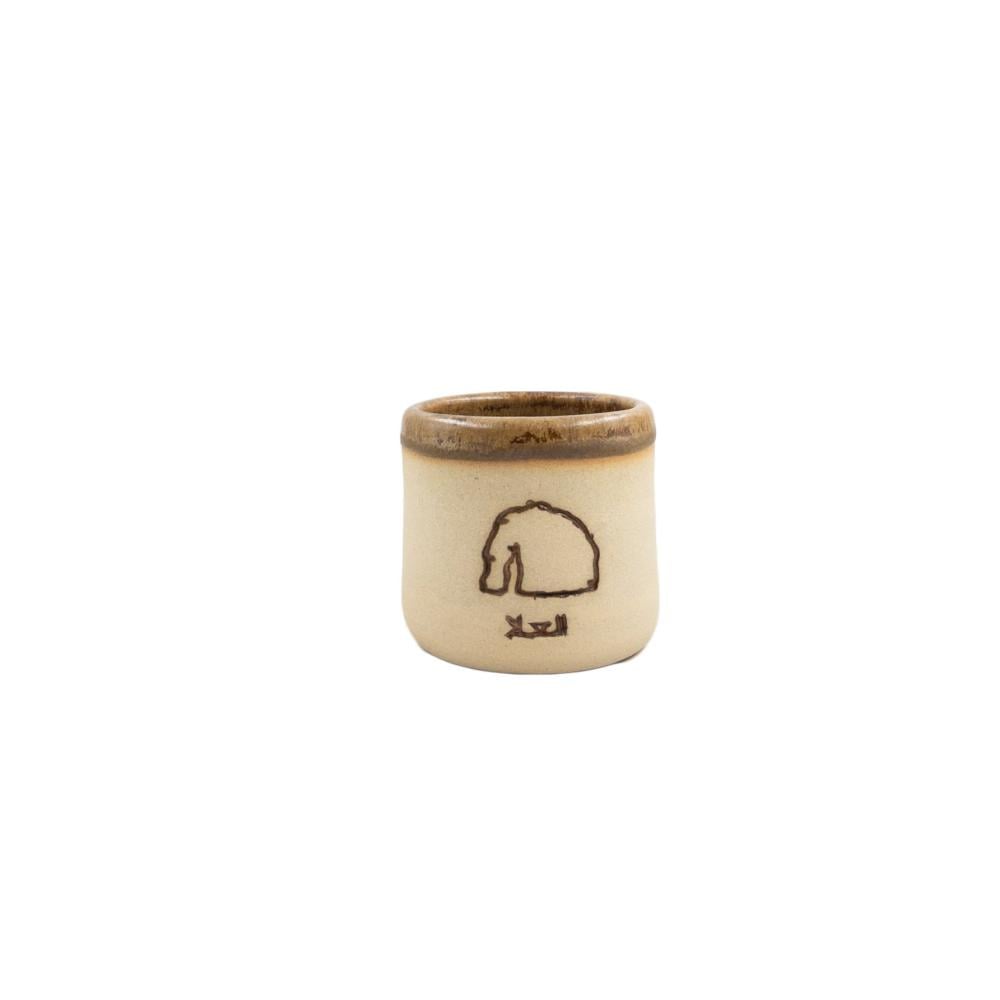 Elephant Rock Stoneware Cup – 200 ml