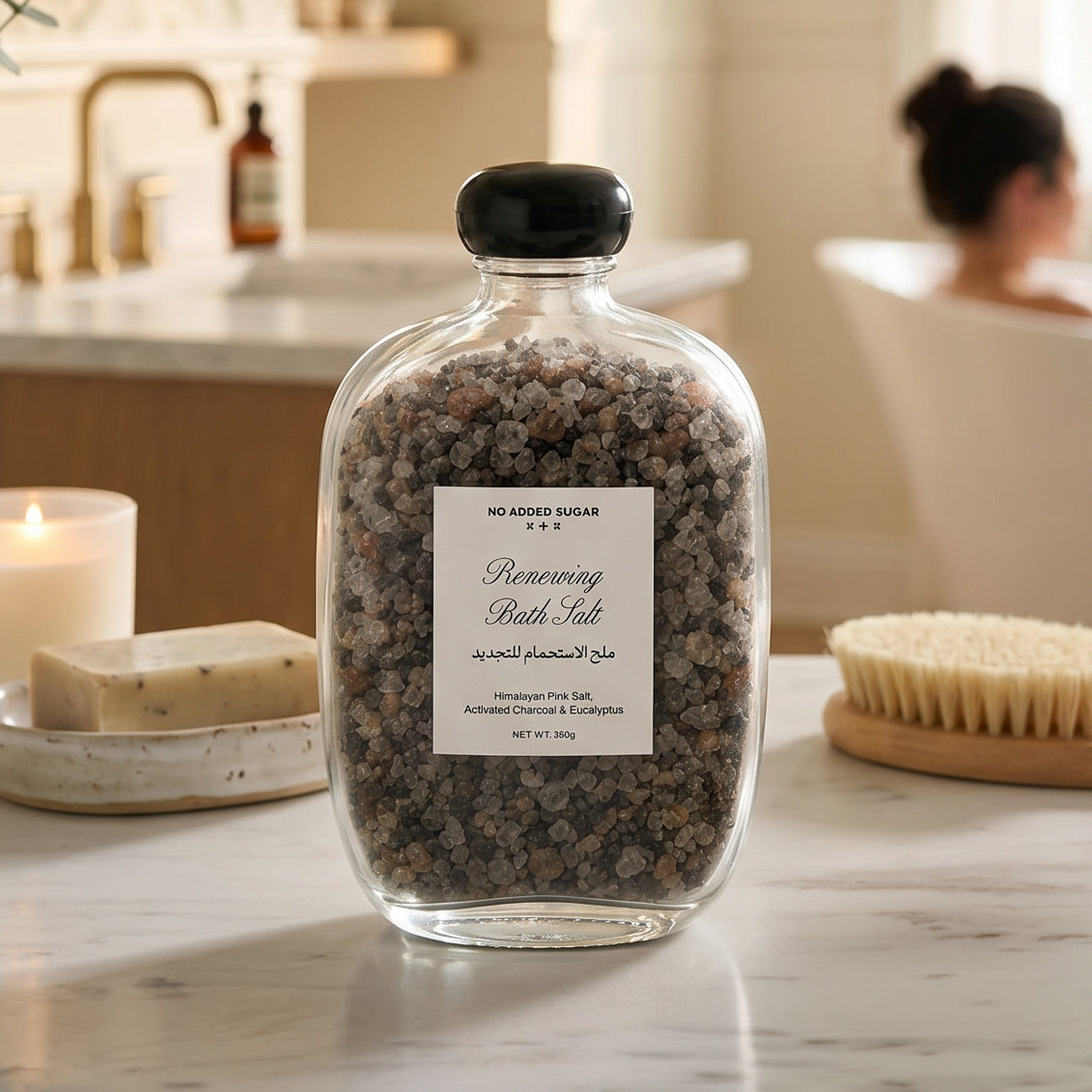 Renewing Bath Salt
