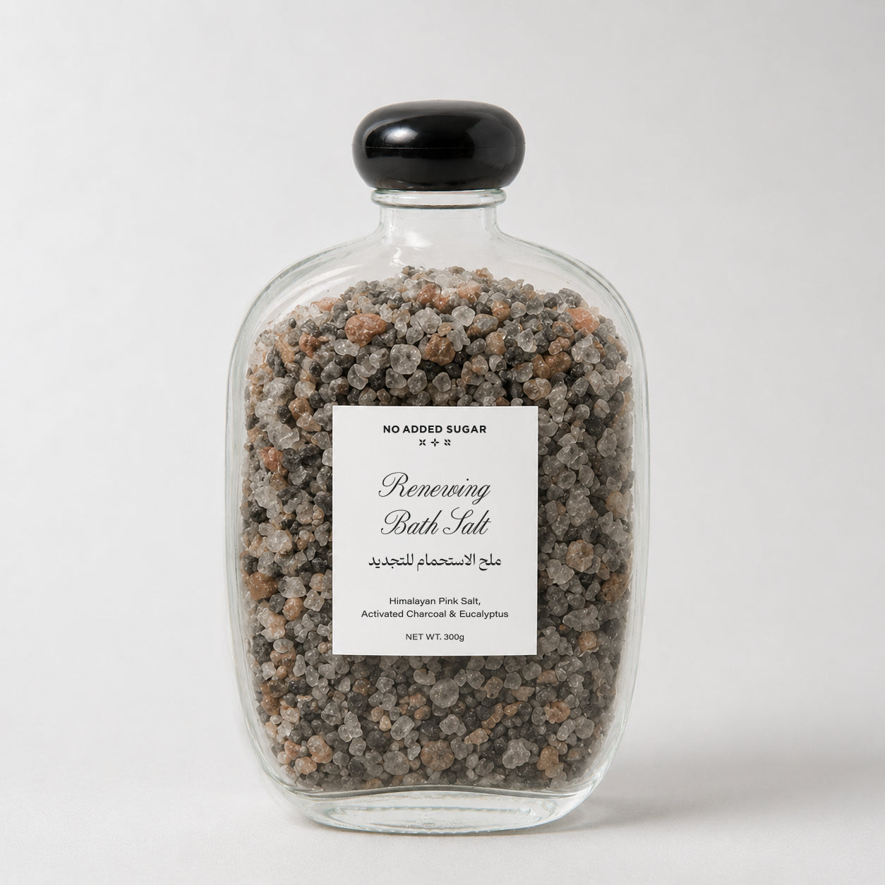 Renewing Bath Salt