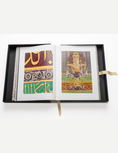 Load image into Gallery viewer, ASSOULINE Al Madinah : The City of the Prophet Book

