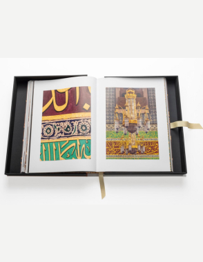 ASSOULINE Al Madinah : The City of the Prophet Book