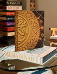 Load image into Gallery viewer, ASSOULINE Al Madinah : The City of the Prophet Book
