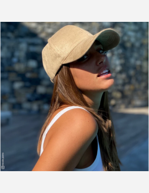 CAPTER ONE Beige Cap