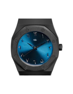 EIGHT GULF The Arabic Skull - Blue Watch