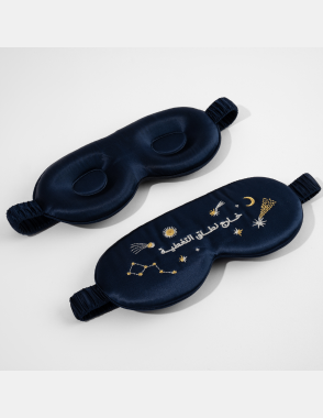 NO ADDED SUGAR Mulberry Silk Eye Mask-Stars