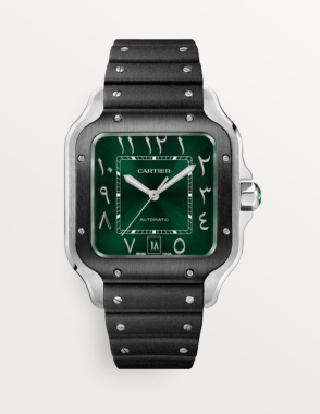 CARTIER SANTOS Green Watch