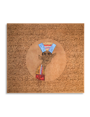 Painting Subhan Adam 145x165