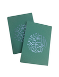 Load image into Gallery viewer, ROVATTI Inner KSA Notebook 4 Green

