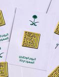 Load image into Gallery viewer, ROVATTI Square Golden Badge KSA National Day

