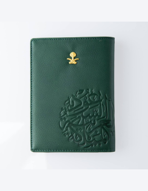 ROVATTI Green Passport Holder KSA