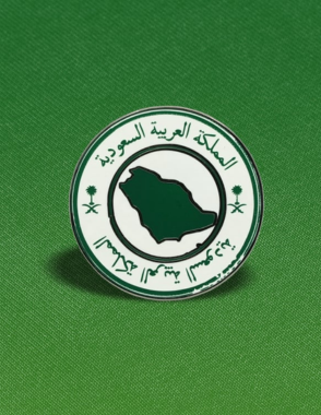 Saudi seal pin