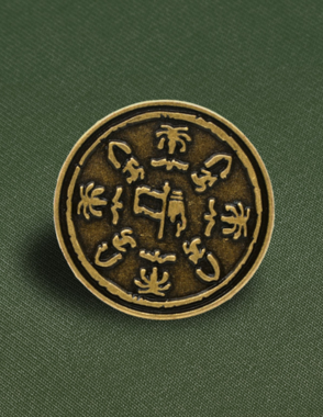 SKY PINZ Foundation Day Pin - Gold