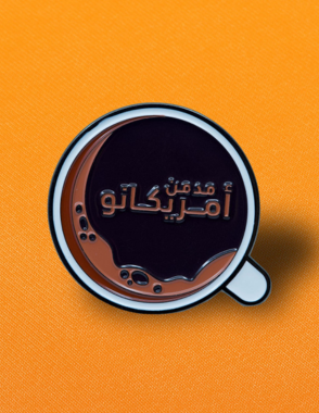 SKY PINZ Americano addict Pin