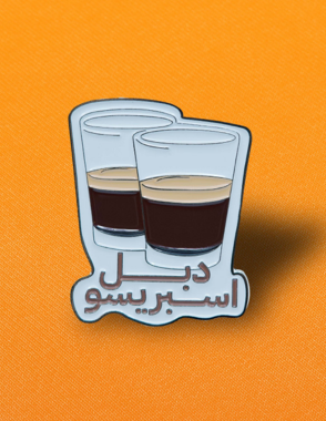 SKY PINZ Double Espresso Pin