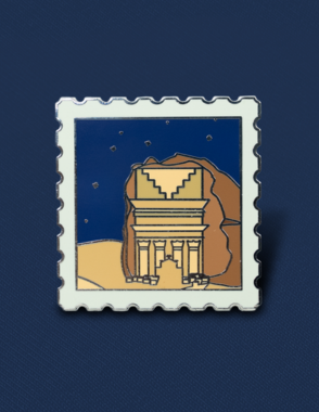 AlUla Mirror of Stars pin