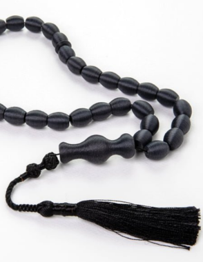 SUNHA Jet Black Subha