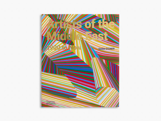 Artists of the Middle East