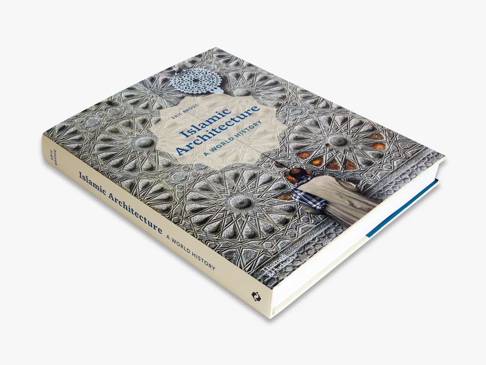 Islamic Architecture