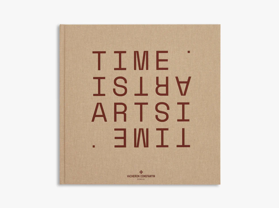 Vacheron Constantin: Inspiration