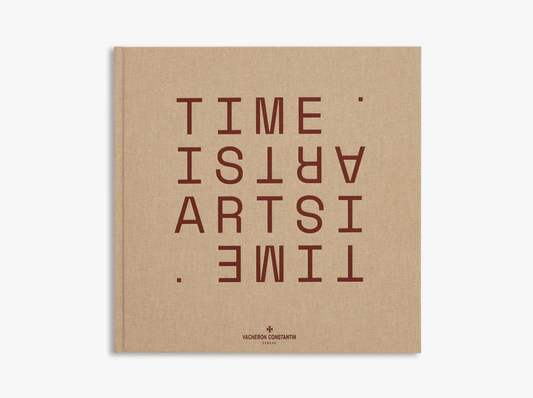 Vacheron Constantin: Inspiration