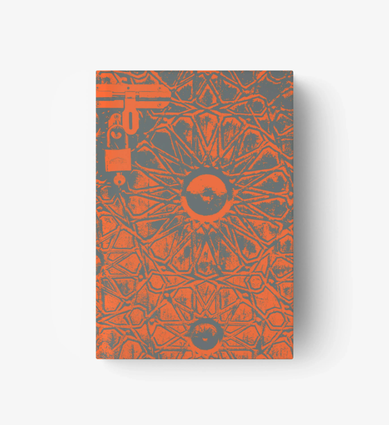 Genius of the Place: Al-Bunt