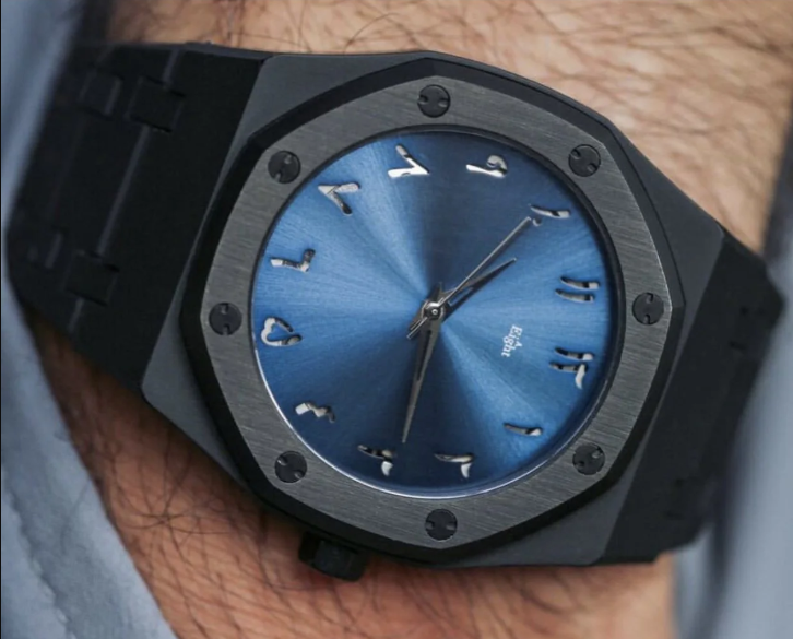 ثمانية الخليج الجمجمة العربية - ساعة زرقاء