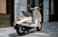 Load image into Gallery viewer, Vespa 946 Christian Dior Motorcycle with Helmet
