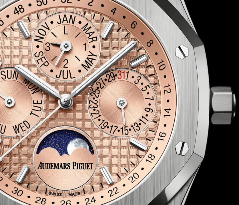 AUDEMARS PIGUET Royal Oak Perpetual Calendar Limited