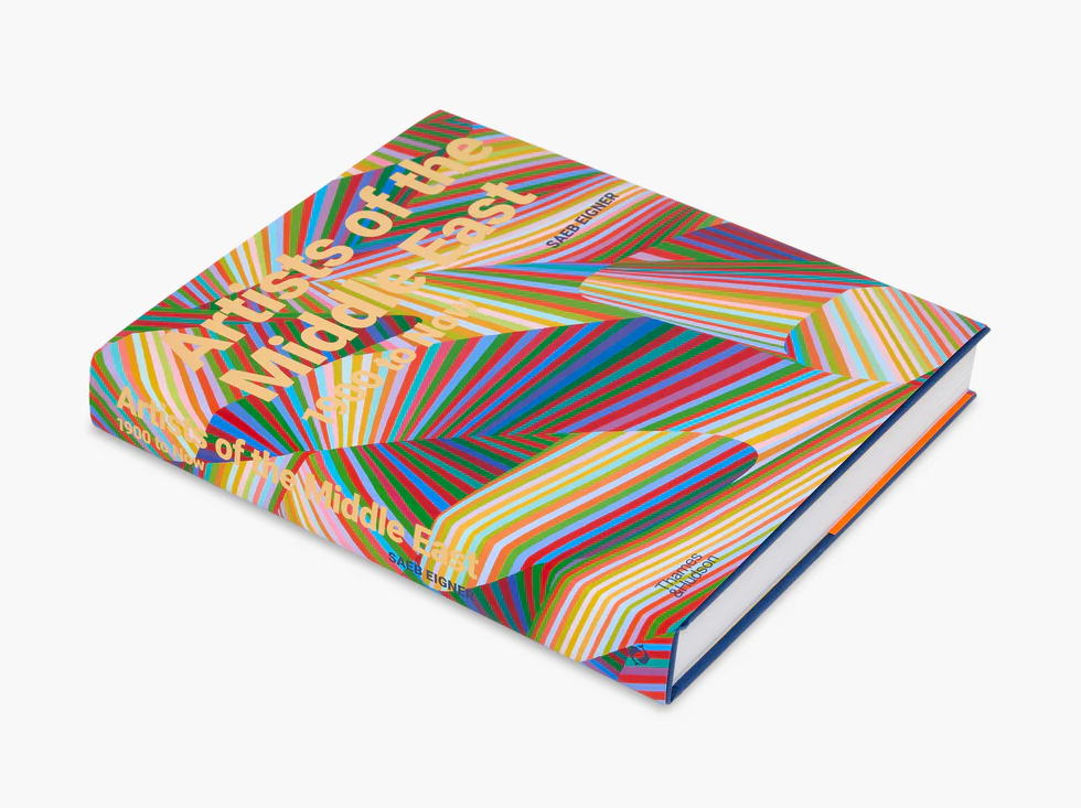 Artists of the Middle East