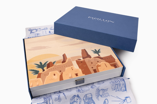 Luxury Box - Turaif Diriyah