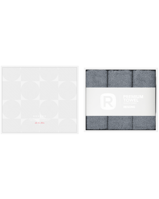 R Series Face Towel Gift Box-B