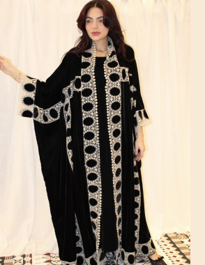 ALWAFRAH Black - White Velvet Abaya with Dress