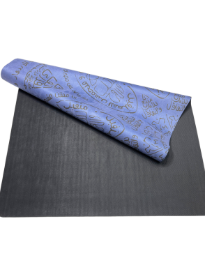 Travel Yoga Mat Set - Blue Arabic Mandala