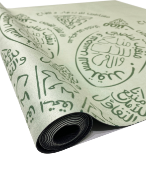 YOGIKOR Travel Yoga Mat Set - Green Arabic Mandala