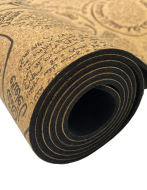 Arabic Affirmations Cork Mat