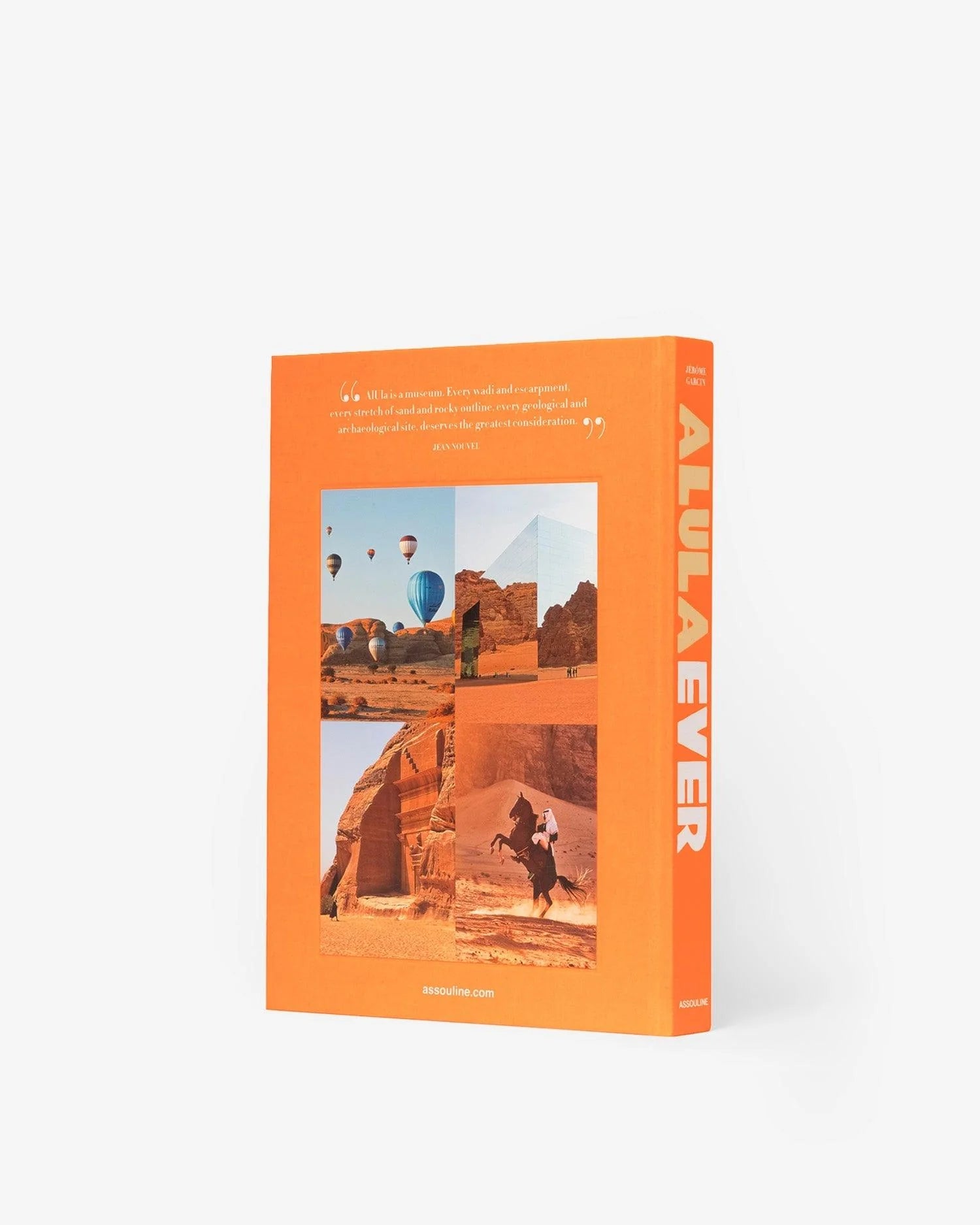 كتاب "العُلا للأبد" من أسولين