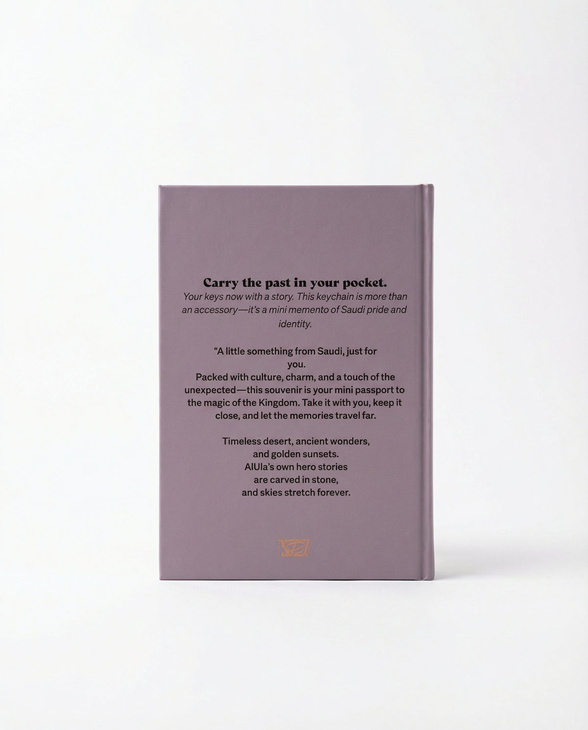AlUla Notebook