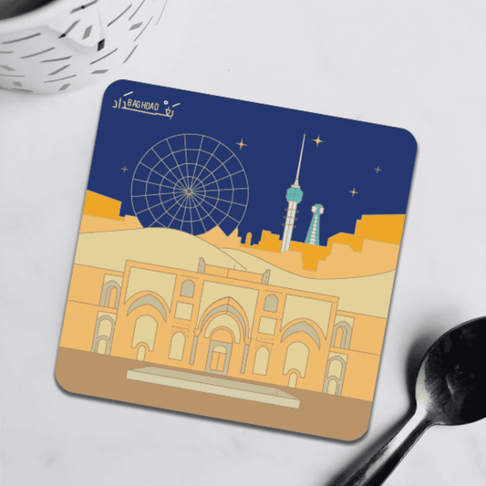 GREEN GOAT Baghdad Coaster