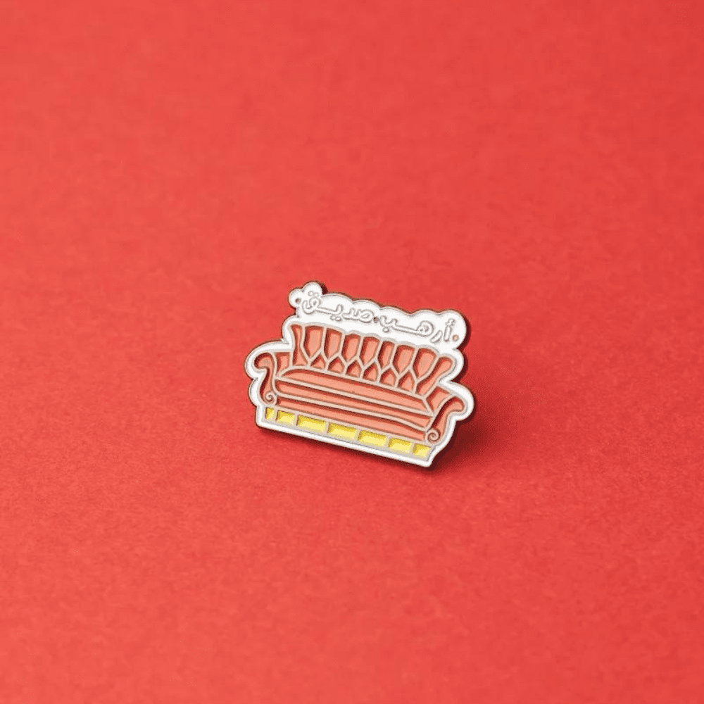Green Goat best friend enamel pin
