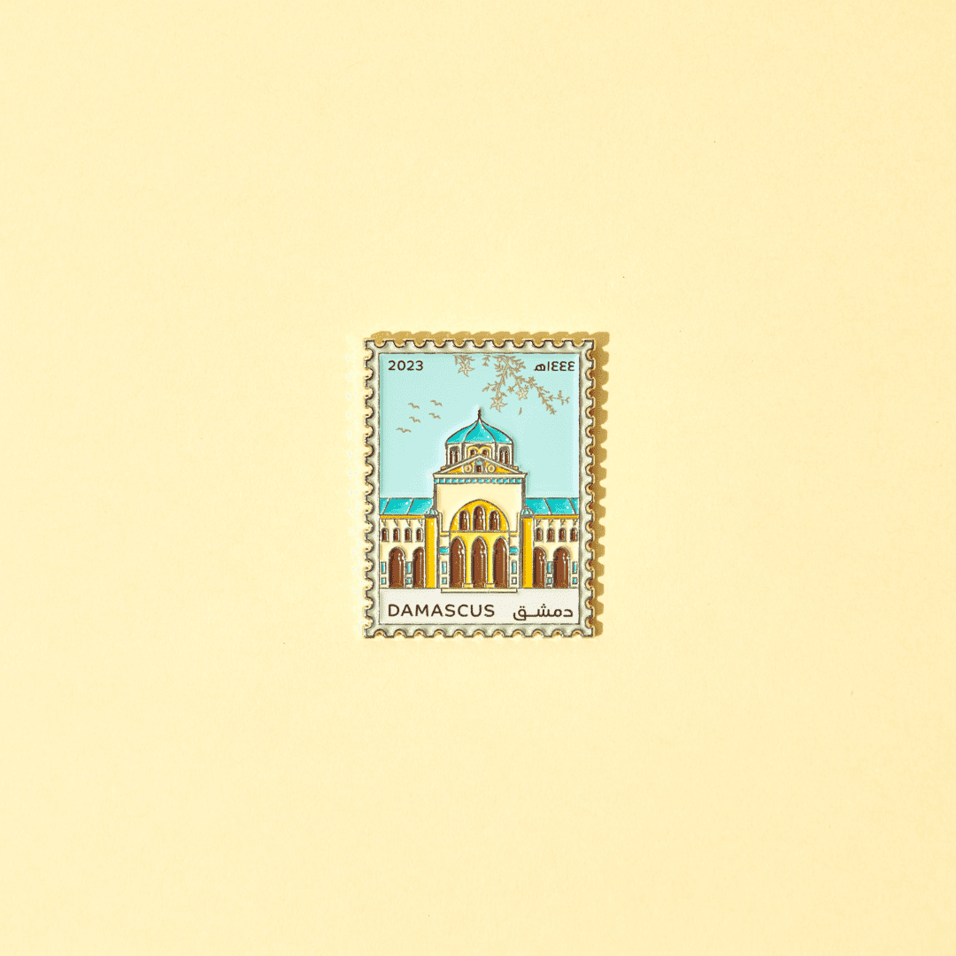 Green Goat DAMSCUS City Pins